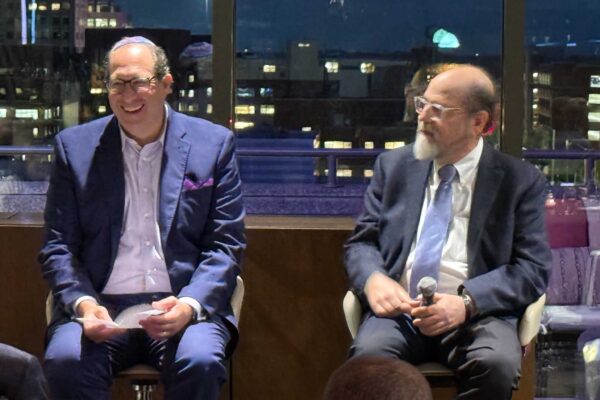 Rabbi Adam Miller an Dr. Jack Wertheimer