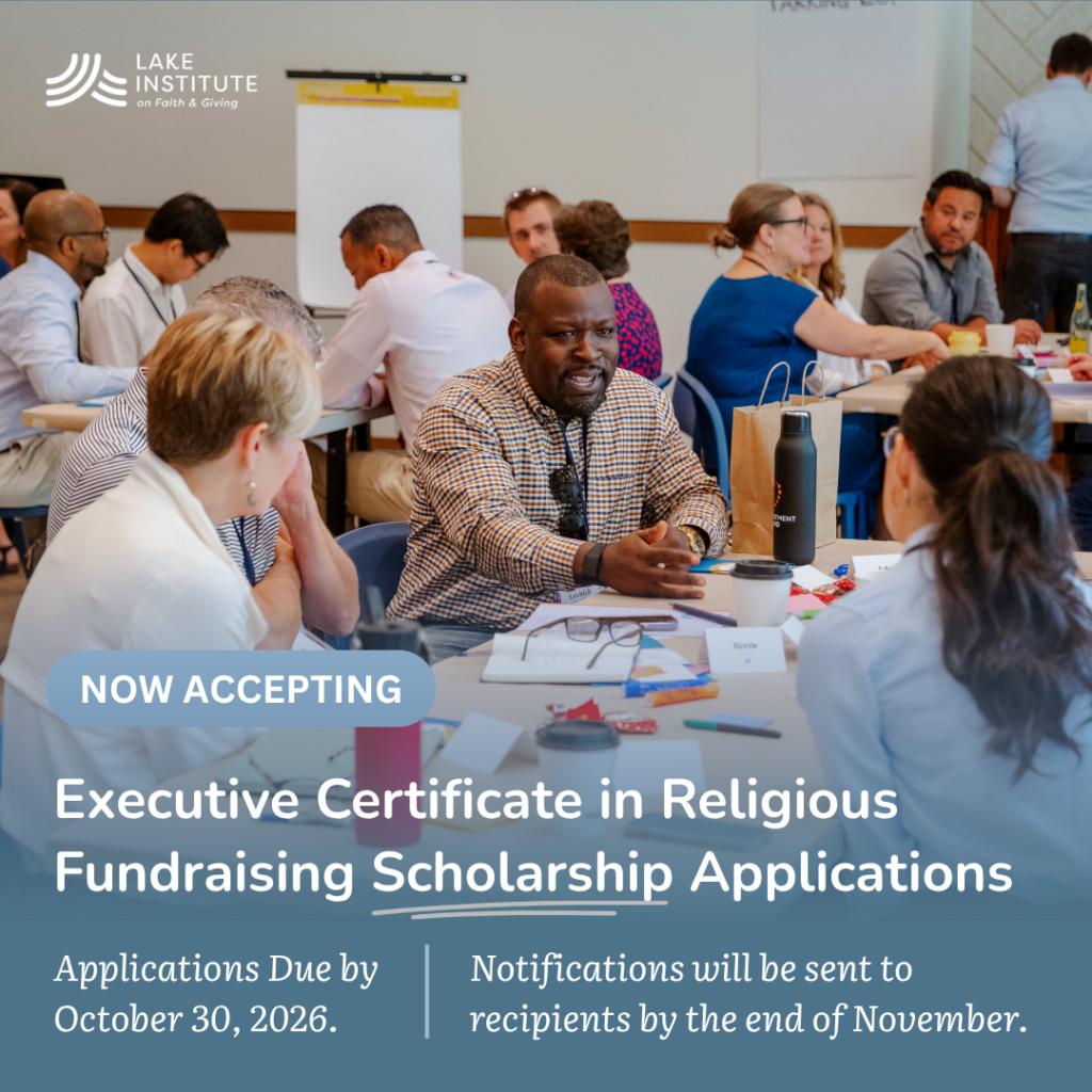 2027 ECRF Scholarships